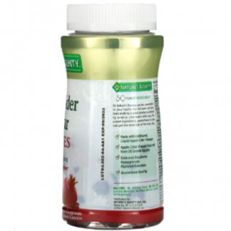Vinagre manzana 500mg 60 gomas