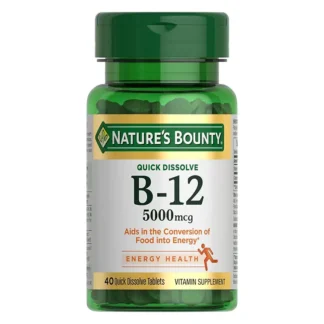 Vitamina B12 5000mcg 40 Caps