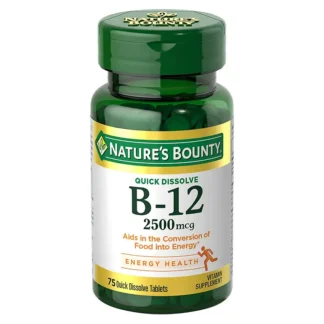 Vitamina B12 5000mcg 75 Caps